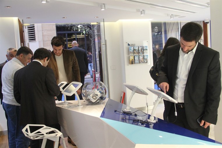 Launching of Bank of Beirut Smart